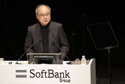 softbank